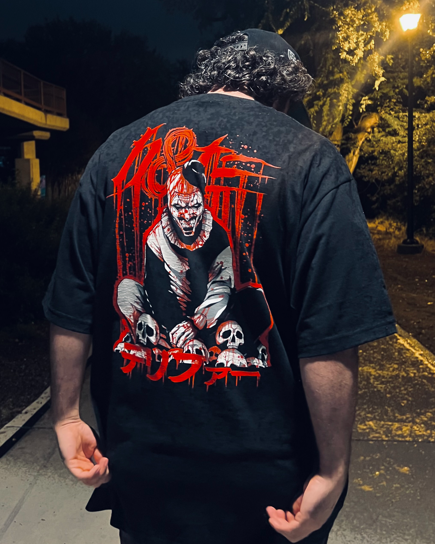 INNERMOST HATE "TERRIFY" T-SHIRT