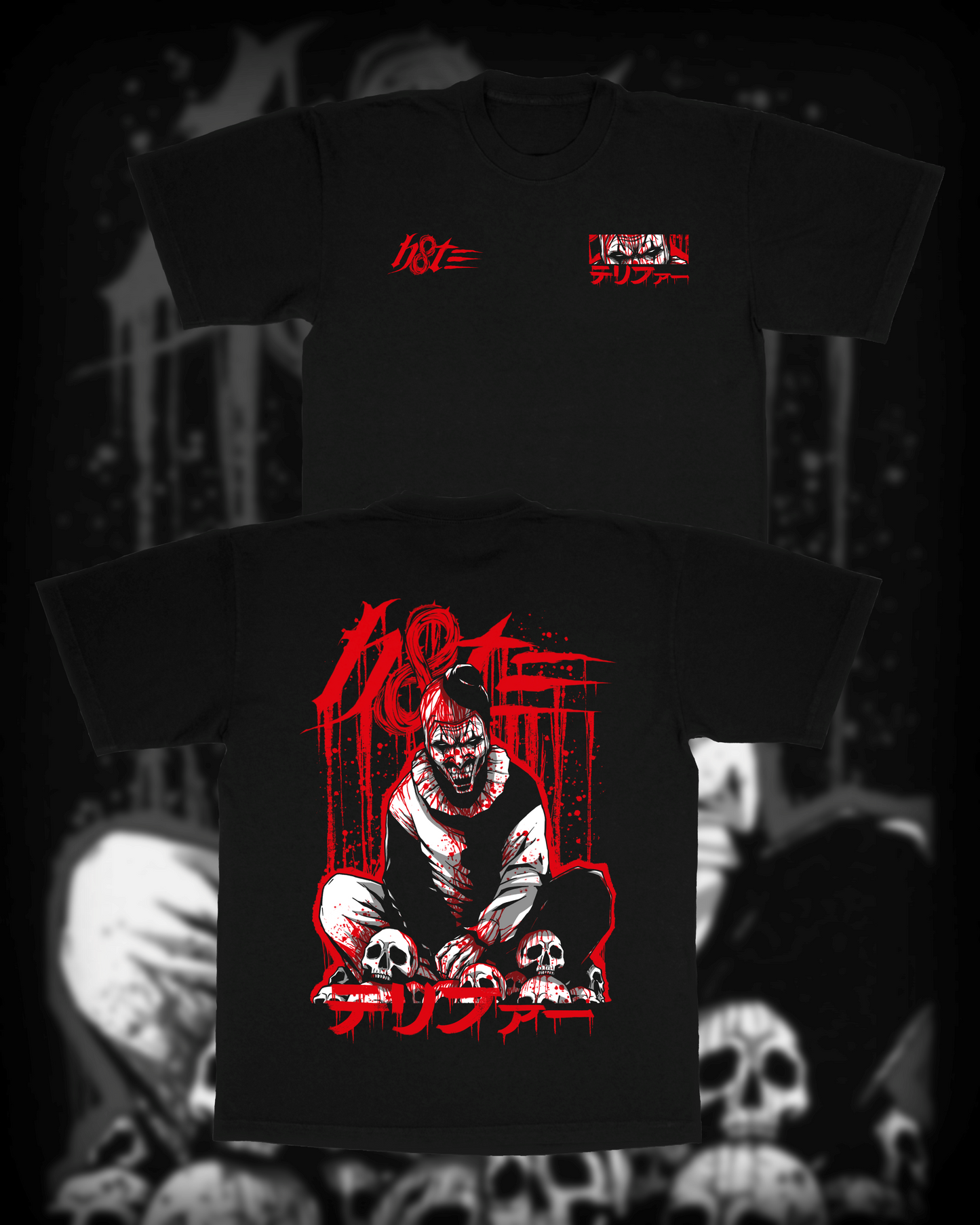 INNERMOST HATE "TERRIFY" T-SHIRT